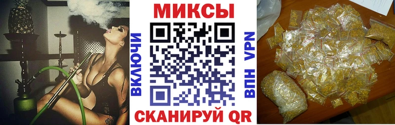 цена наркотик  гидра рабочий сайт  Бутират бутандиол  Оханск 