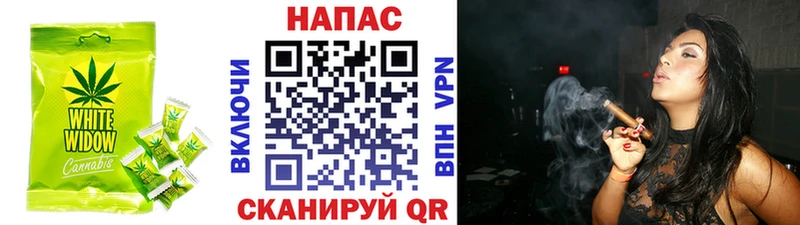 Еда ТГК конопля как найти закладки Оханск