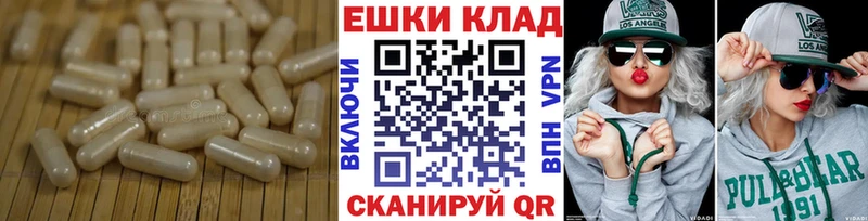 ЭКСТАЗИ 280мг  купить   Оханск 