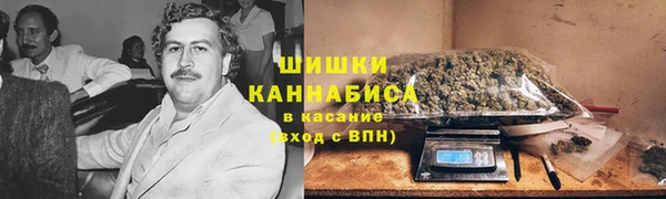 амфетамин Алексеевка