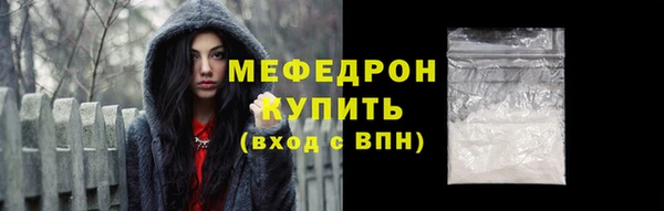 ALPHA PVP Нягань