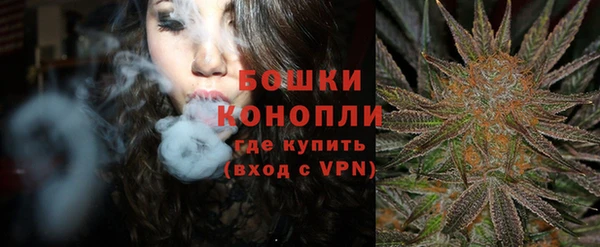 трава Абдулино