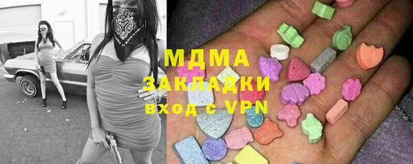 спайс Алзамай