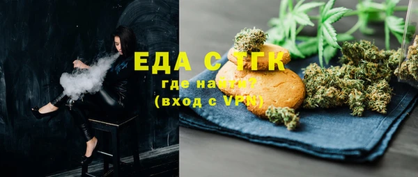 спайс Алзамай