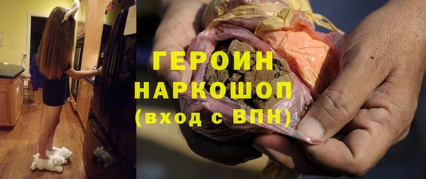 спайс Алзамай