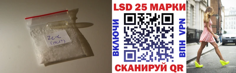 LSD-25 экстази ecstasy  ОМГ ОМГ зеркало  Оханск 